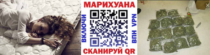Где найти наркотики Ачинск ГАШ Меф
