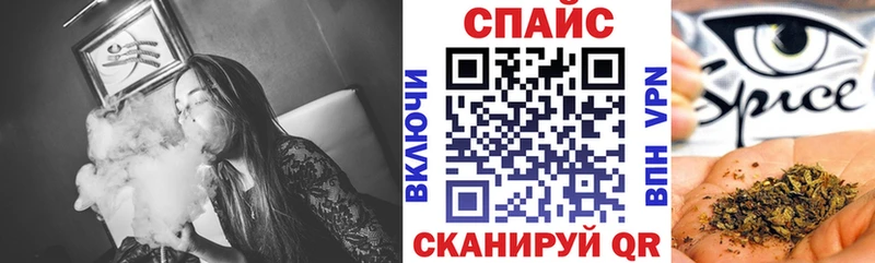 Бутират BDO 33%  Ачинск 