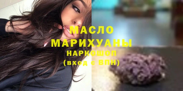 мдма Покачи