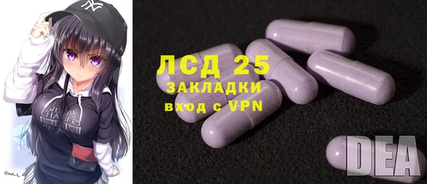 мдма Покачи