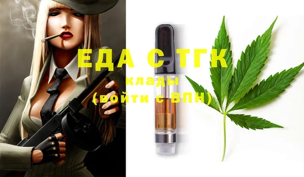 мдма Покачи