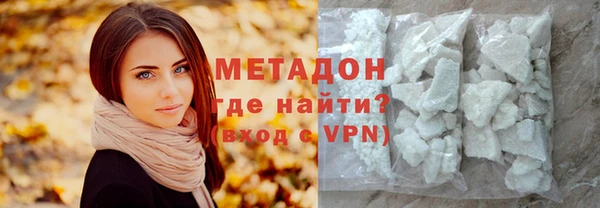 мдма Покачи
