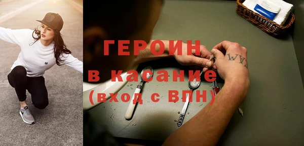 мдма Покачи