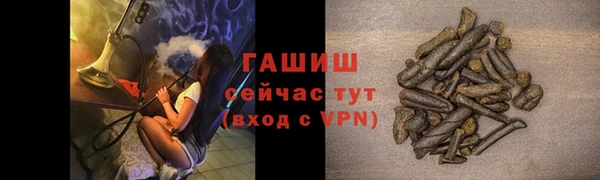 мдма Покачи
