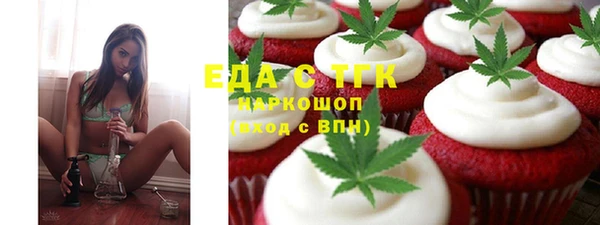 винт Покров
