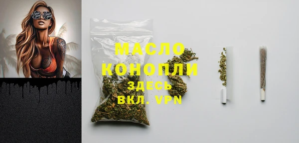 кокаин перу Покровск