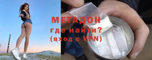 мдма Покачи