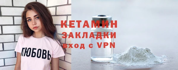 мдма Покачи