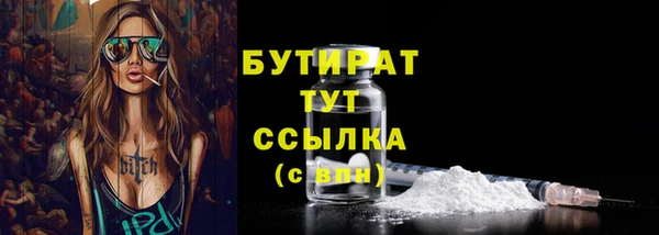 кокаин перу Покровск
