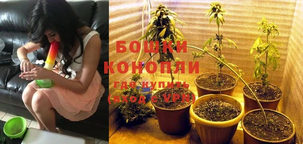 мдма Покачи