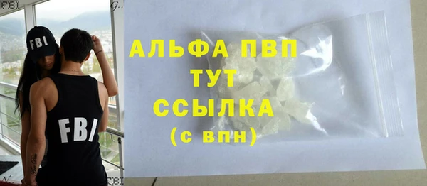 винт Покров