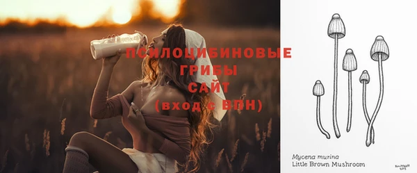 кокаин перу Покровск