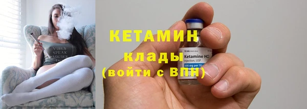 кокаин перу Покровск