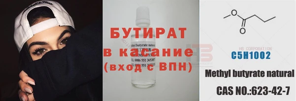 винт Покров