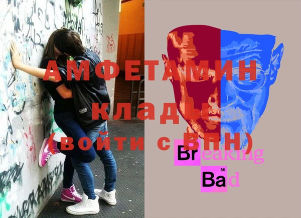 винт Покров