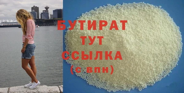 винт Покров