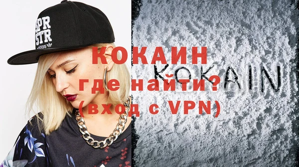 винт Покров