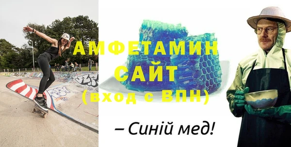 мдма Покачи