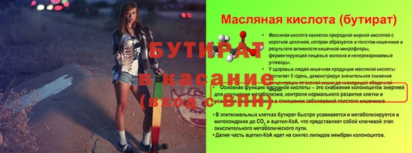 кокаин перу Покровск