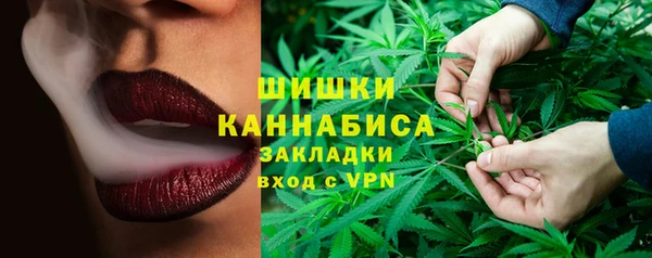 кокаин перу Покровск