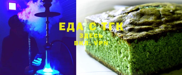 мдма Покачи