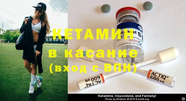 винт Покров