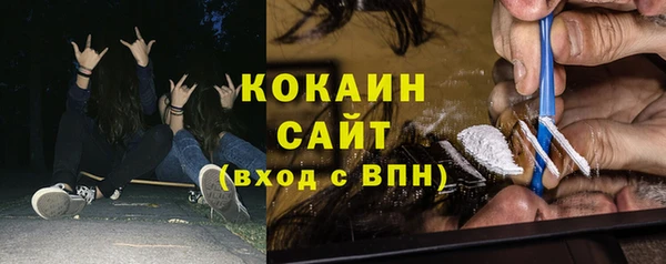 мдма Покачи