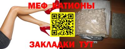 марки lsd Азнакаево