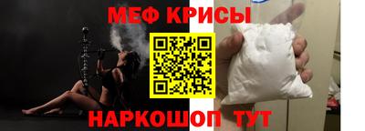 твердый Апшеронск