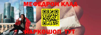 марки lsd Азнакаево