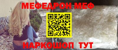 ГАЛЛЮЦИНОГЕННЫЕ ГРИБЫ Апрелевка