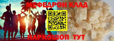 ГАЛЛЮЦИНОГЕННЫЕ ГРИБЫ Апрелевка