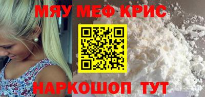 марки lsd Азнакаево