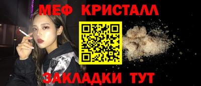 ГАЛЛЮЦИНОГЕННЫЕ ГРИБЫ Апрелевка