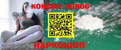 ГАЛЛЮЦИНОГЕННЫЕ ГРИБЫ Апрелевка