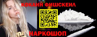 твердый Апшеронск