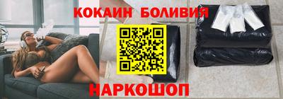 марки lsd Азнакаево