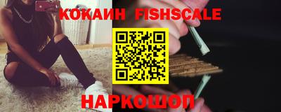 твердый Апшеронск