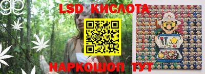 тгк Аргун