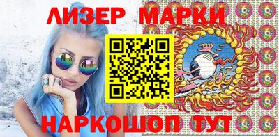 ГАЛЛЮЦИНОГЕННЫЕ ГРИБЫ Апрелевка
