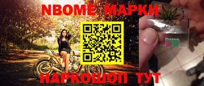 твердый Апшеронск