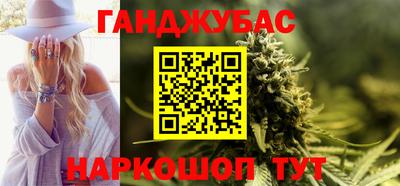 тгк Аргун