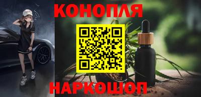 марки lsd Азнакаево