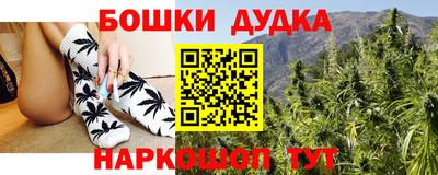 ГАЛЛЮЦИНОГЕННЫЕ ГРИБЫ Апрелевка