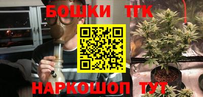 ГАЛЛЮЦИНОГЕННЫЕ ГРИБЫ Апрелевка