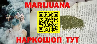 тгк Аргун