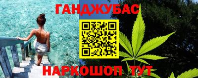 кокаин перу Аргун