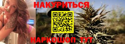 тгк Аргун