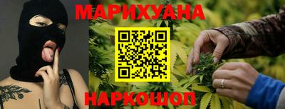 круглые Абакан