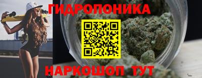 ГАЛЛЮЦИНОГЕННЫЕ ГРИБЫ Апрелевка